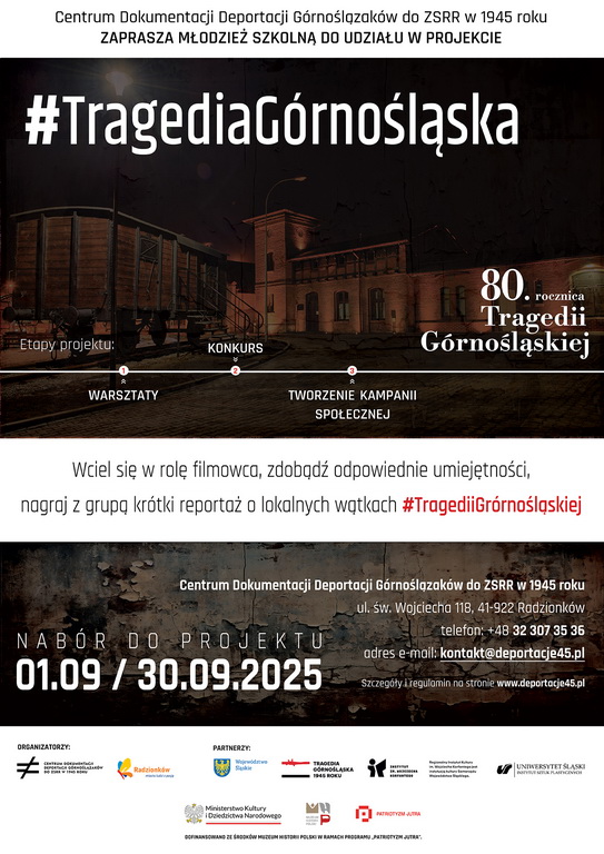 Plakat informujący o przedmiotowym wydarzeniu