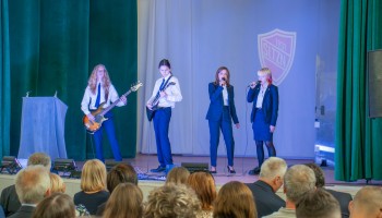 Część artystyczna – występ zespołu muzycznego